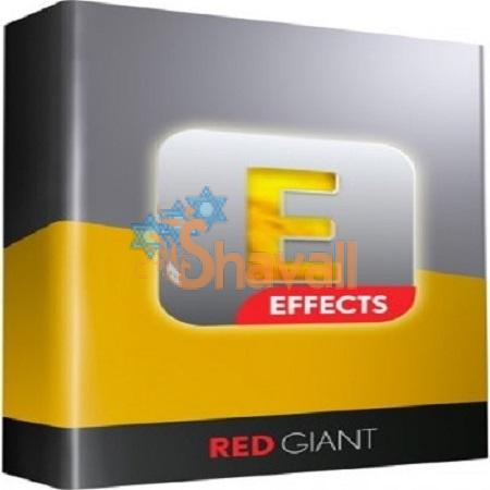 serial red giant effects suite