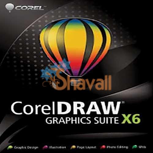 COREL DRAW GRAPHICS SUITE X6 x64 ESPAÑOL FULL DISEÑO GRÁFICO VERSATIL